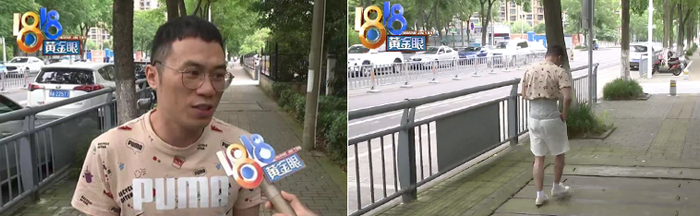 ·&nbsp;紫金陈接受《1818黄金眼》的采访。