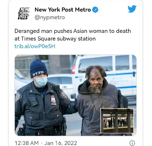 ↑目前，嫌疑人被控二级谋杀罪