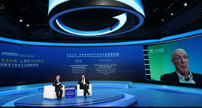 （楼继伟对话Henry Paulson）