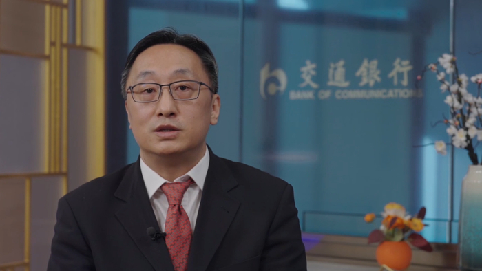 （交通银行副董事长、行长刘珺作主题演讲）