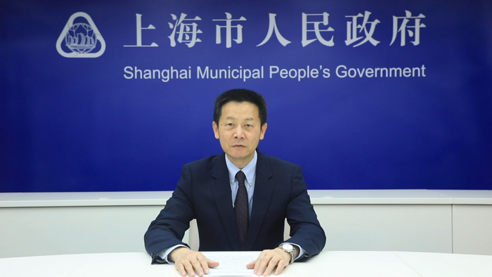 （上海市委常委、常务副市长吴清作欢迎致辞）