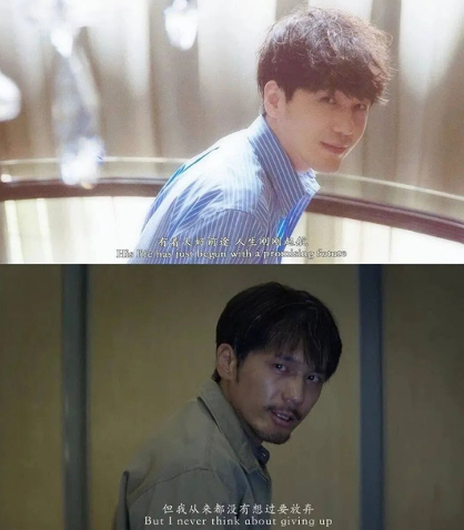 ·&nbsp;&nbsp;《沉默的真相》中的江阳。