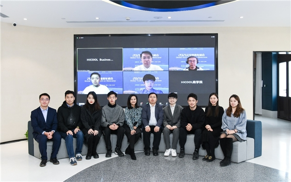 2021元宇宙青年峰会线下部分嘉宾合影