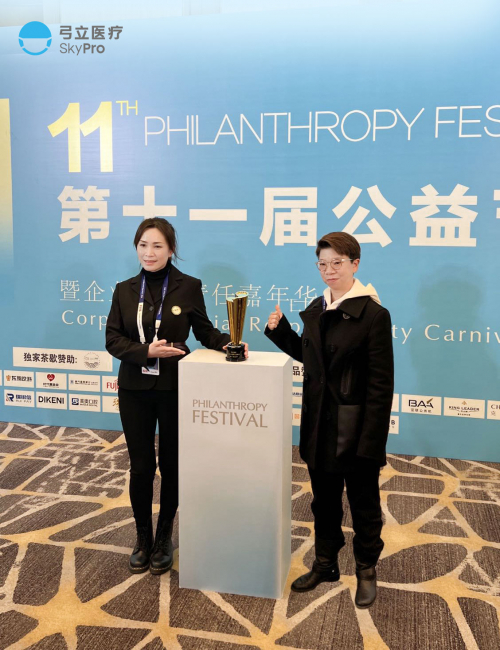 左:弓立医疗CMO管丽君 右:弓立医疗董事长黄雪仪