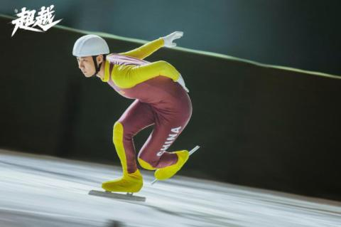 高至霆《超越》青年陈敬业剧照