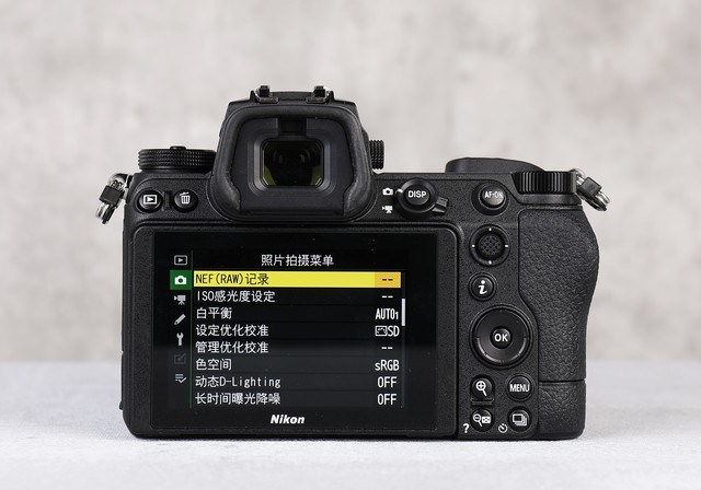 尼康Z 7 II