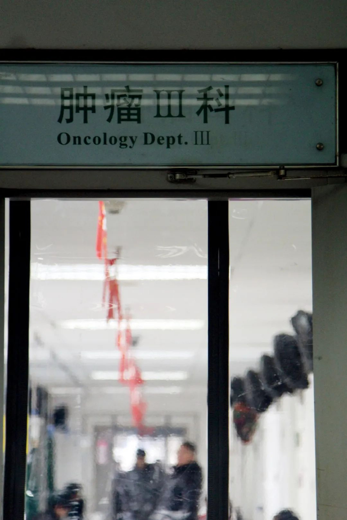 针对肿瘤的治疗，昂贵的治疗方案不一定是好的，如果只追求使用昂贵药物，完全偏离各种指南，极有可能令患者利益受损。图/IC