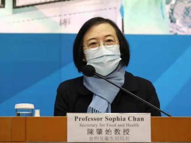 △香港特区政府食物及卫生局局长陈肇始 图片来源：央视新闻