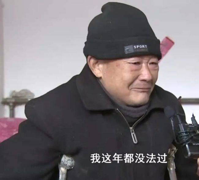 ▲ 知道被骗后，王振现又气愤又绝望