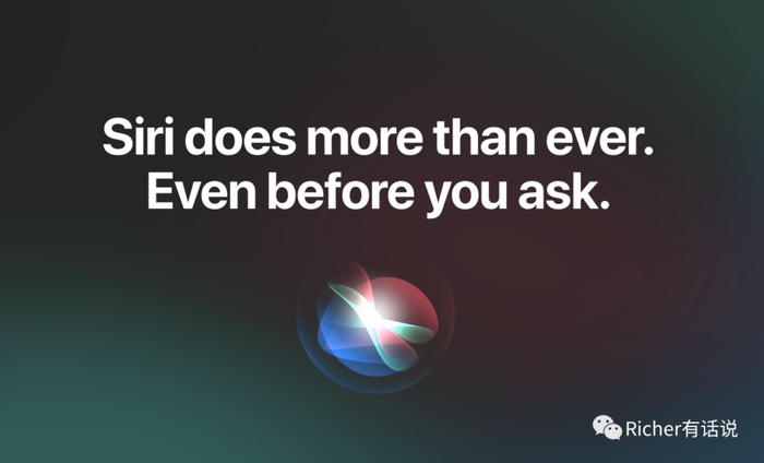 被全球网友百般调侃的Siri是苹果的著名并购案例