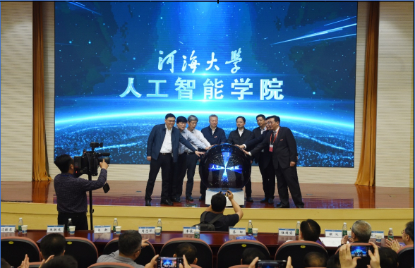 计算机科学与技术学科瞄准人工智能领域开展前沿研究