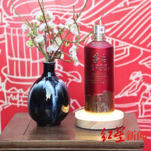 茅台1935 茅台1935 – D&D Liquor