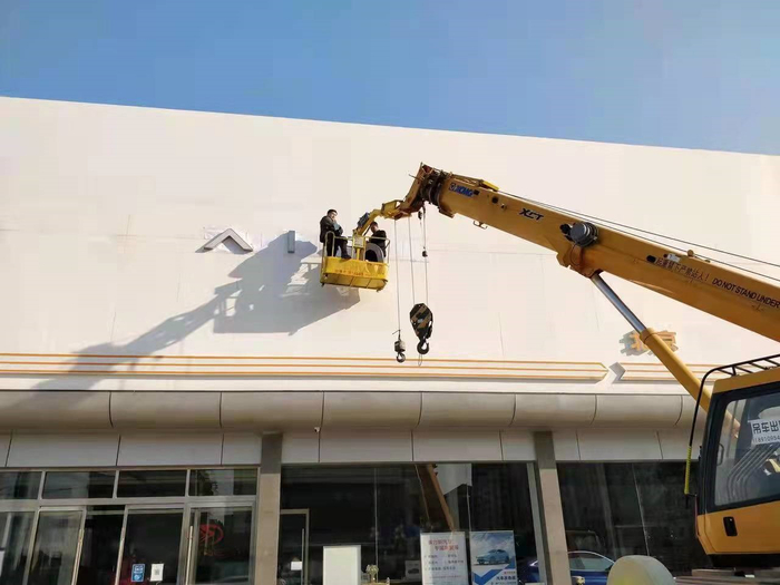 图为受访者提供