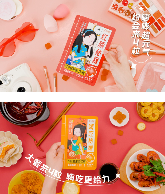 图片源于网络  图文无关