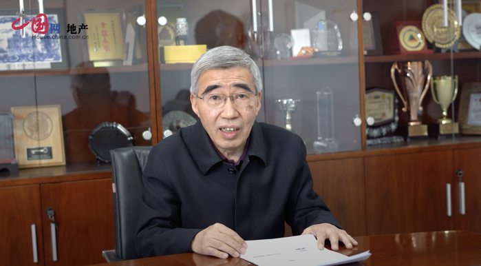 中国房地产业协会会长 冯俊