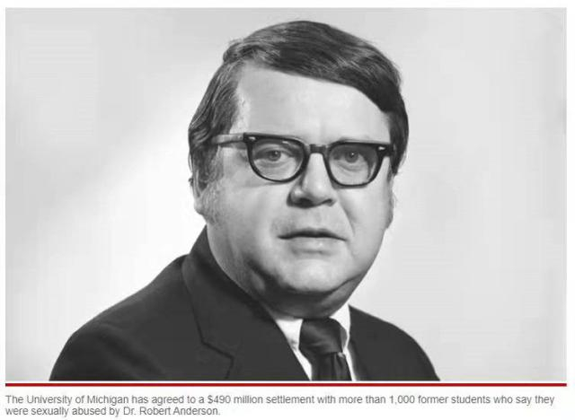 罗伯特·安德森（报道截图）