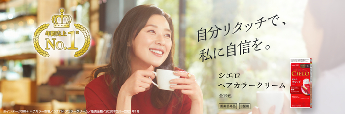 上图是日本本土版本，一条在售的是国内版本