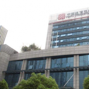 独家：原中国通服副总许楚国退居二线 原来是中通建总经理_手机新浪网