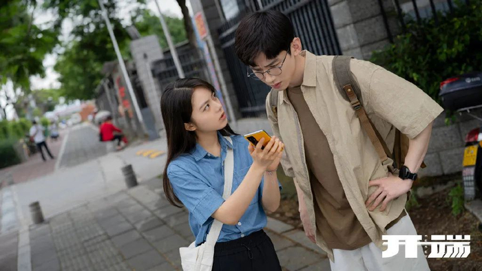 《开端》剧照 图片来源：电视剧《开端》微博