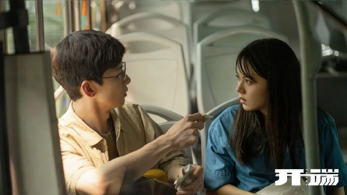《开端》剧照 图片来源：电视剧《开端》微博