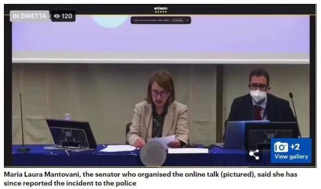 意大利参议员玛丽亚·劳拉·曼托瓦尼 图源：《每日邮报》