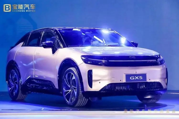 BAO GX5（内部代号GX16）。图源：“中国宝能”微信公众号