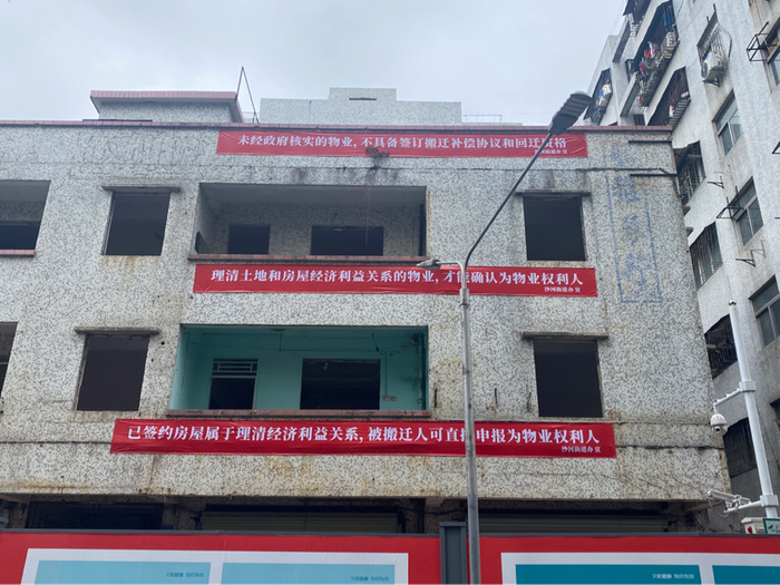 已清租楼栋：时代财经/摄