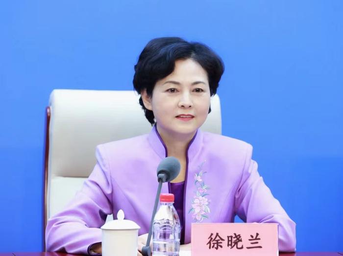 工信部副部长徐晓兰:2021年全年新增减税降费1万亿元_手机新浪网 工信部副部长徐晓兰:2021年全年新增减税降费1万亿元_手机新浪网