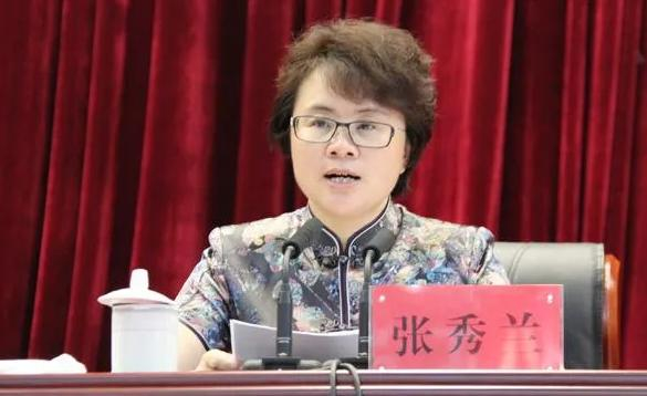 张秀兰（资料图）