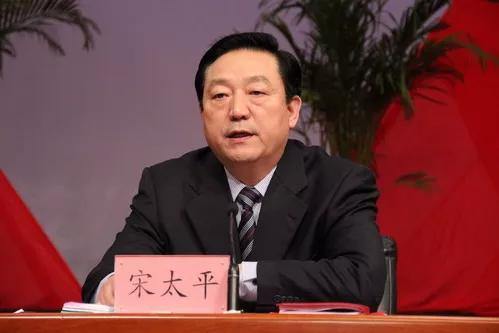 宋太平（资料图）
