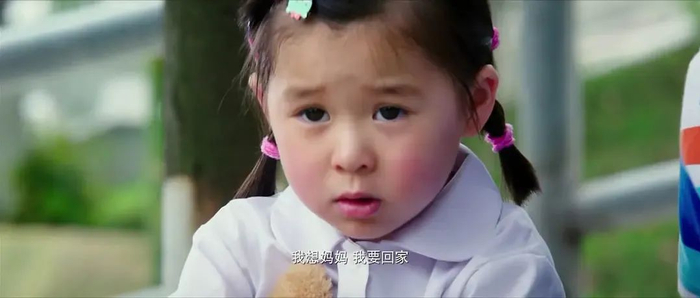 电影《亲爱的》剧照