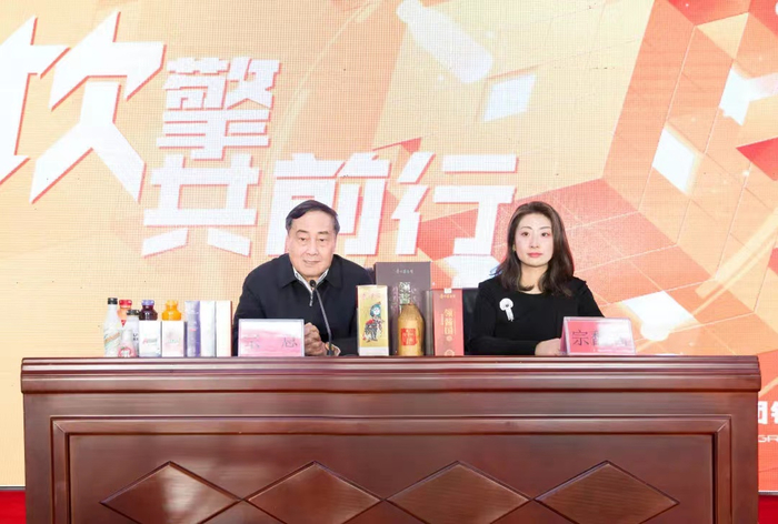 图片来源：娃哈哈微信公众号