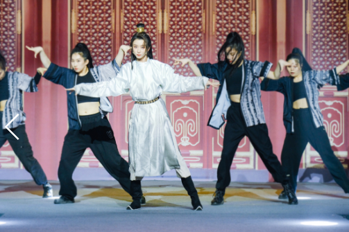 文化元素的全新搭配