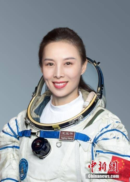 航天员王亚平。 中国载人航天工程办公室 供图