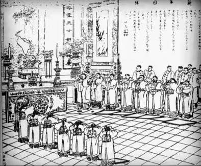 　　《新年团拜》清代 吴友如 绘