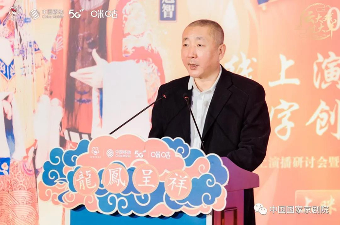 文化和旅游部产业发展司司长高政