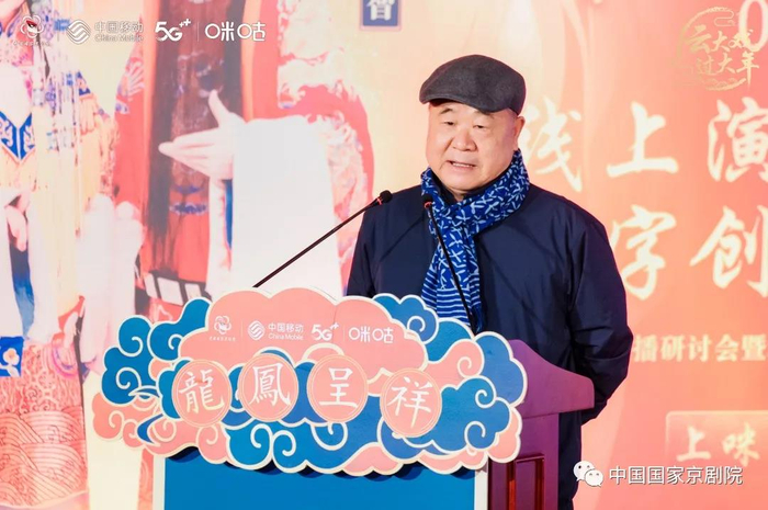 著名作家、中国作家协会副主席莫言