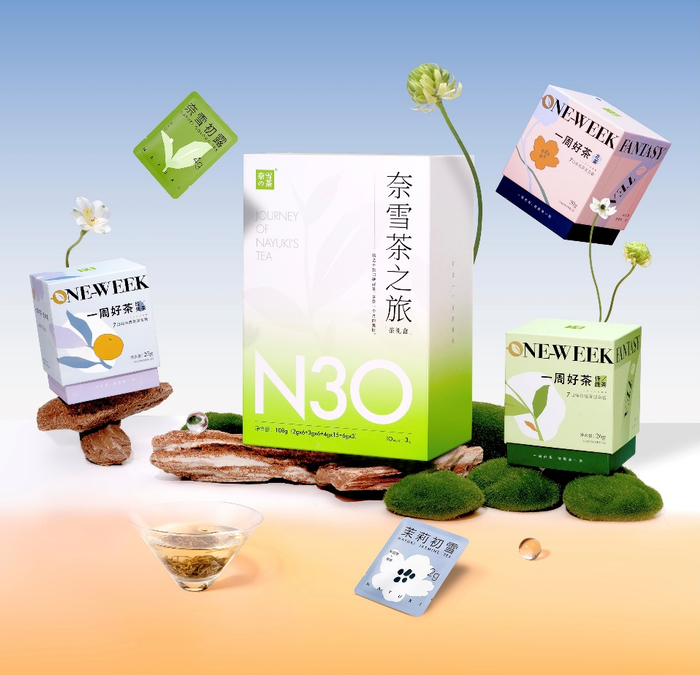 奈雪茶礼盒