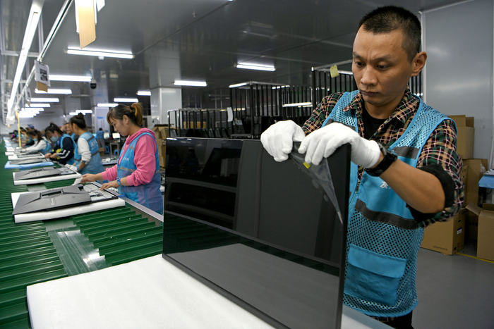 安徽淮南承接智能终端行业，助力工业转型 