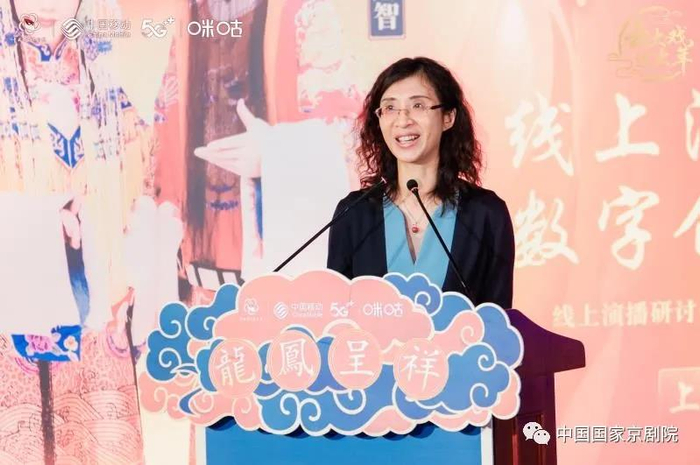 中国移动研究院副院长黄宇红