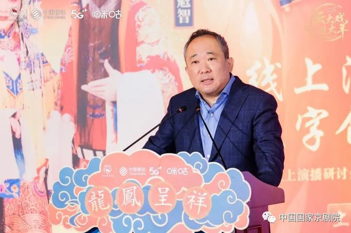 中国传媒大学副校长、媒体融合与传播国家重点实验室常务副主任段鹏