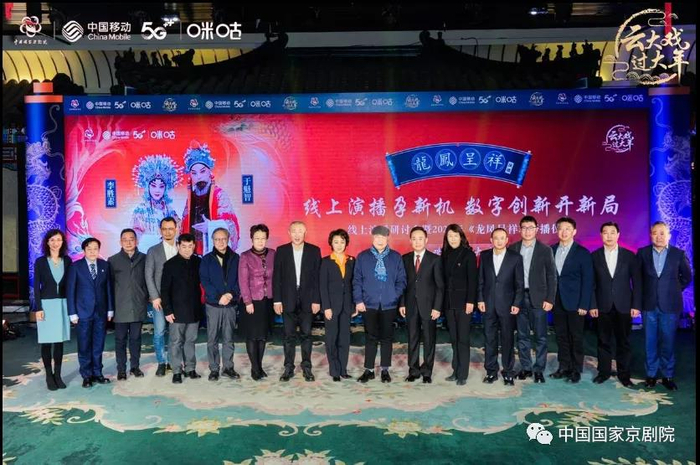 研讨会与会嘉宾合影