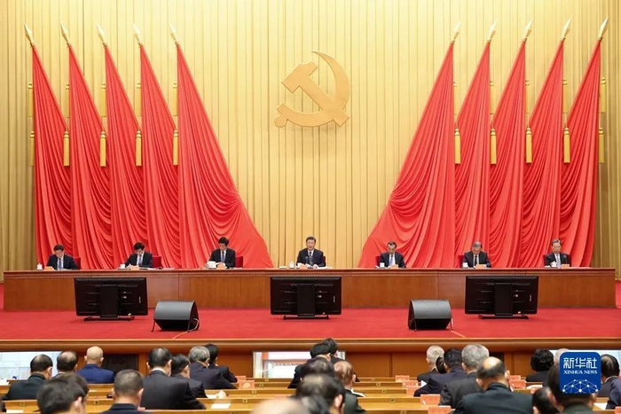 中国共产党第十九届中央纪律检查委员会第六次全体会议现场 新华社 图