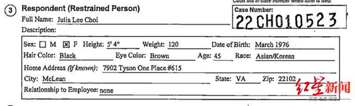 ▲库克于上周向法院递交了针对蔡的人身限制令申请