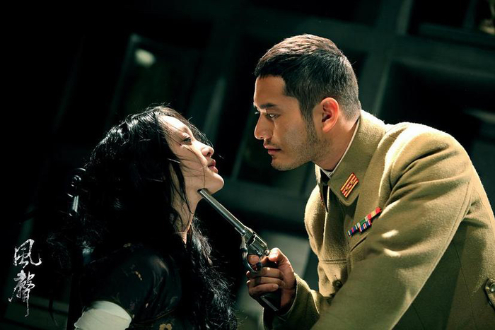 《风声》剧照 图片来源：猫眼专业版