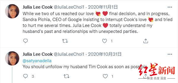 ▲蔡在推特上让微软CEO纳德拉取关库克，并指控皮查伊企图破坏自己和库克的感情