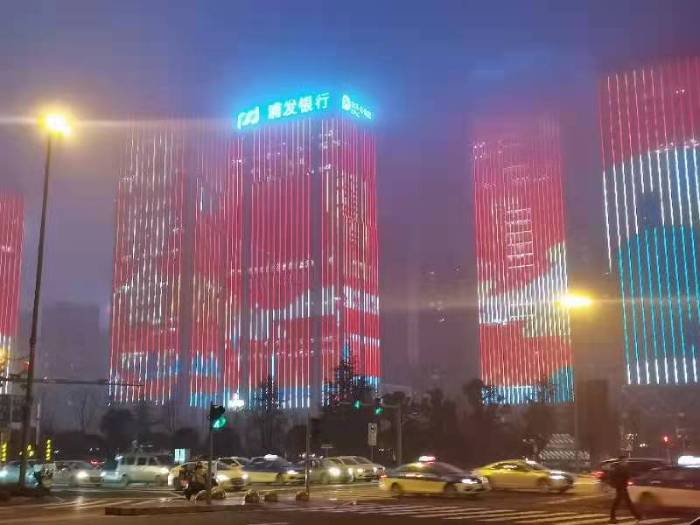 位于贵阳市观山湖区的金融城夜景。 张慧敏 摄