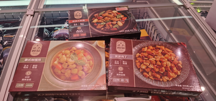 正大推出的预制菜产品。摄影/新京报记者 王思炀