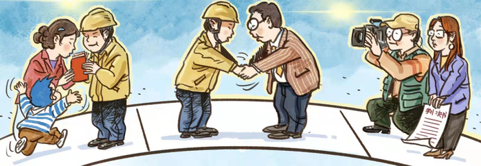 （漫画：赵春青）