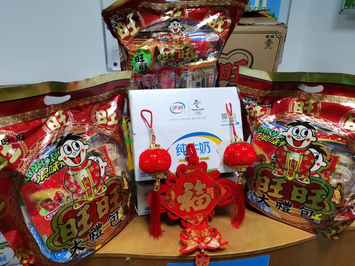 迎新春，送温暖